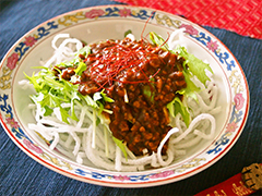 Fried Malony dressed miso flavored ground meat